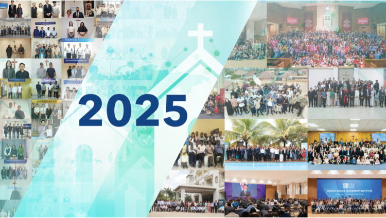 オリベット・アッセンブリー、2025年の宣教の成長に大きな期待