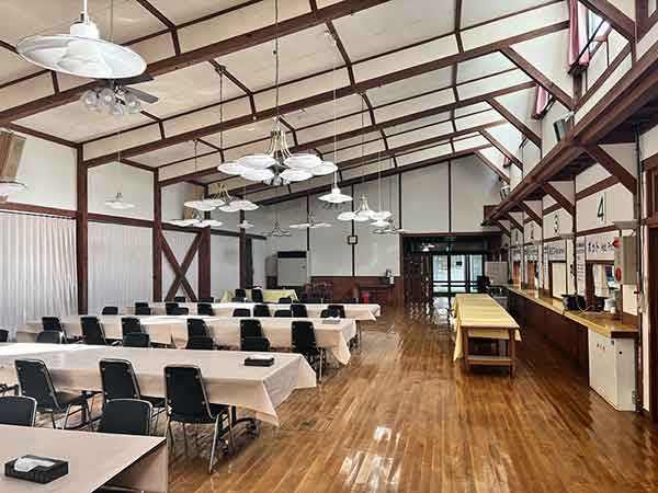 Seminar Room